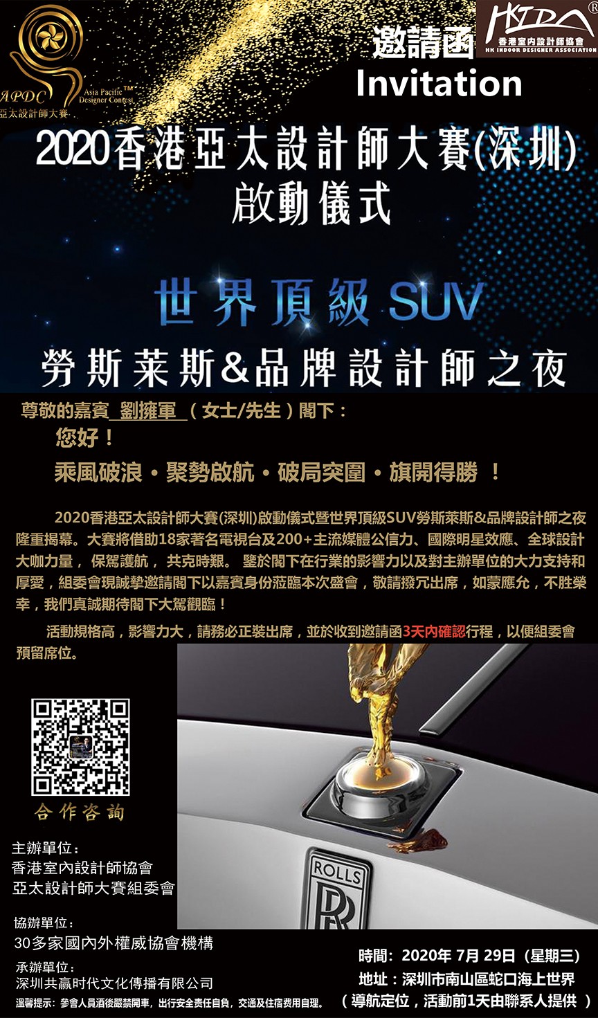 1596167109278974.jpg 1.jpg